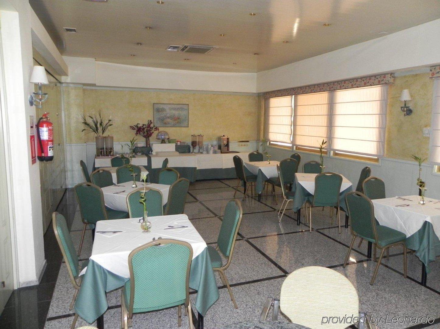 Ana Maria Hotel Granada Restoran gambar