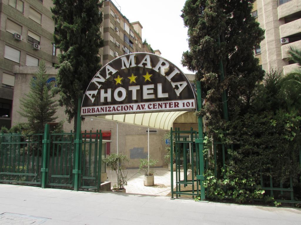 Ana Maria Hotel Granada Luaran gambar